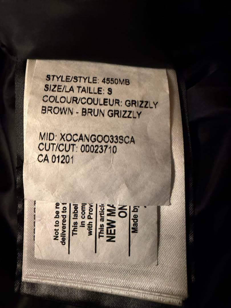 カナダグース  メイトランド ブラックレーベル希少ブラウン