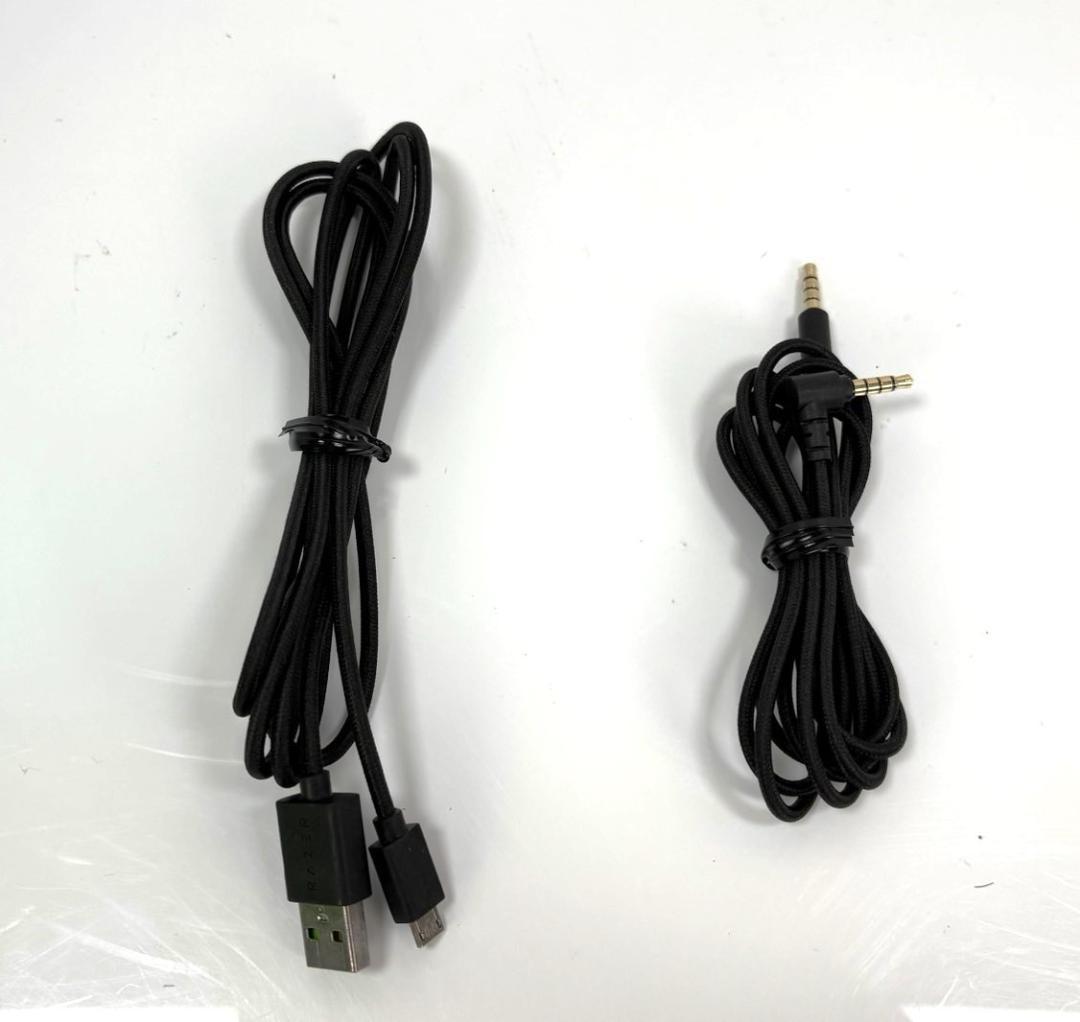 Razer Nari Ultimate ゲーミングヘッドセット