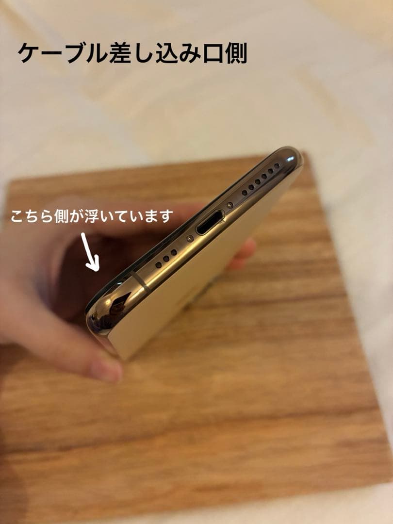 【中古品】iPhone11Pro 256GB ゴールド
