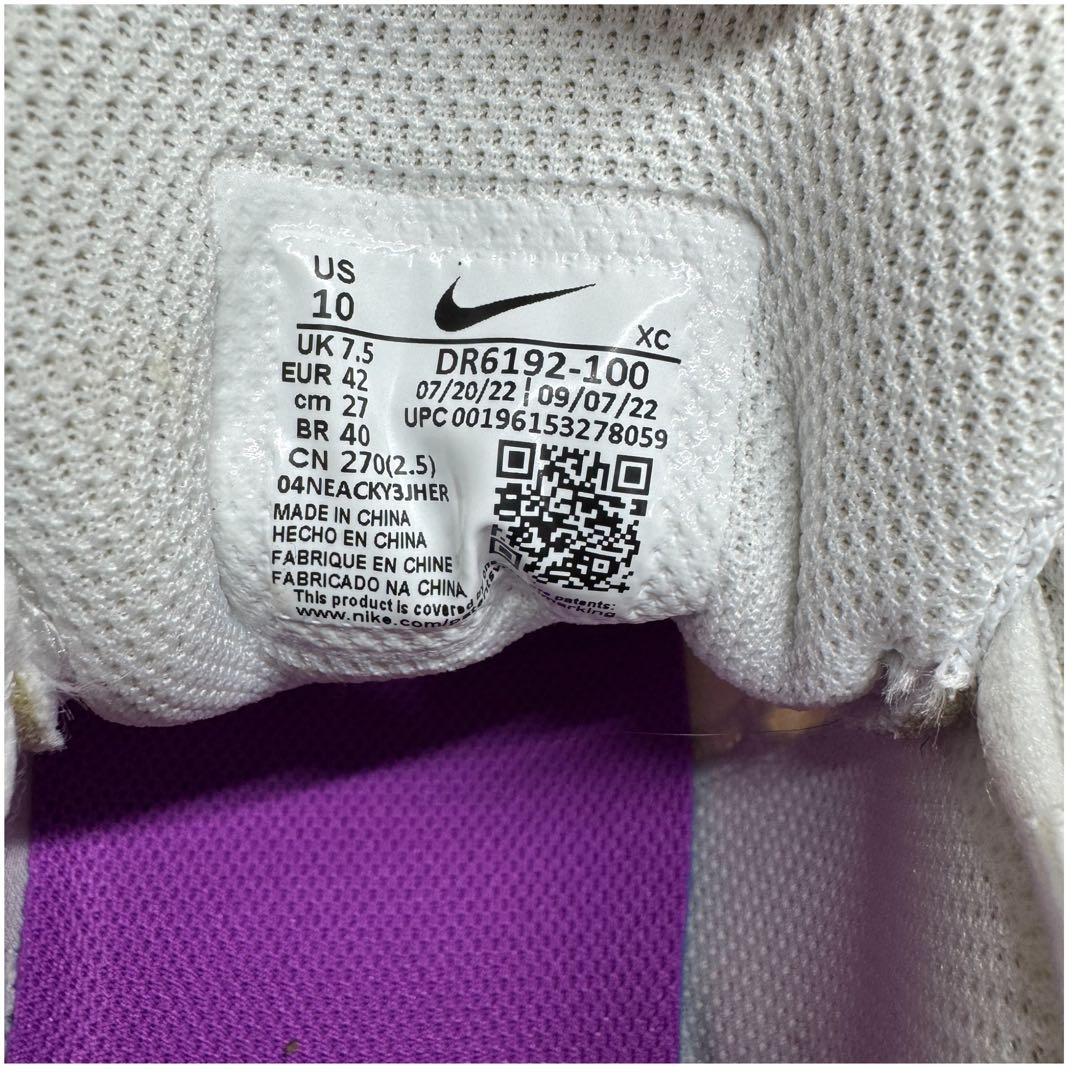 NIKE VAPOR PRO 2 エア ズーム ヴェイパー プロ2 27cm