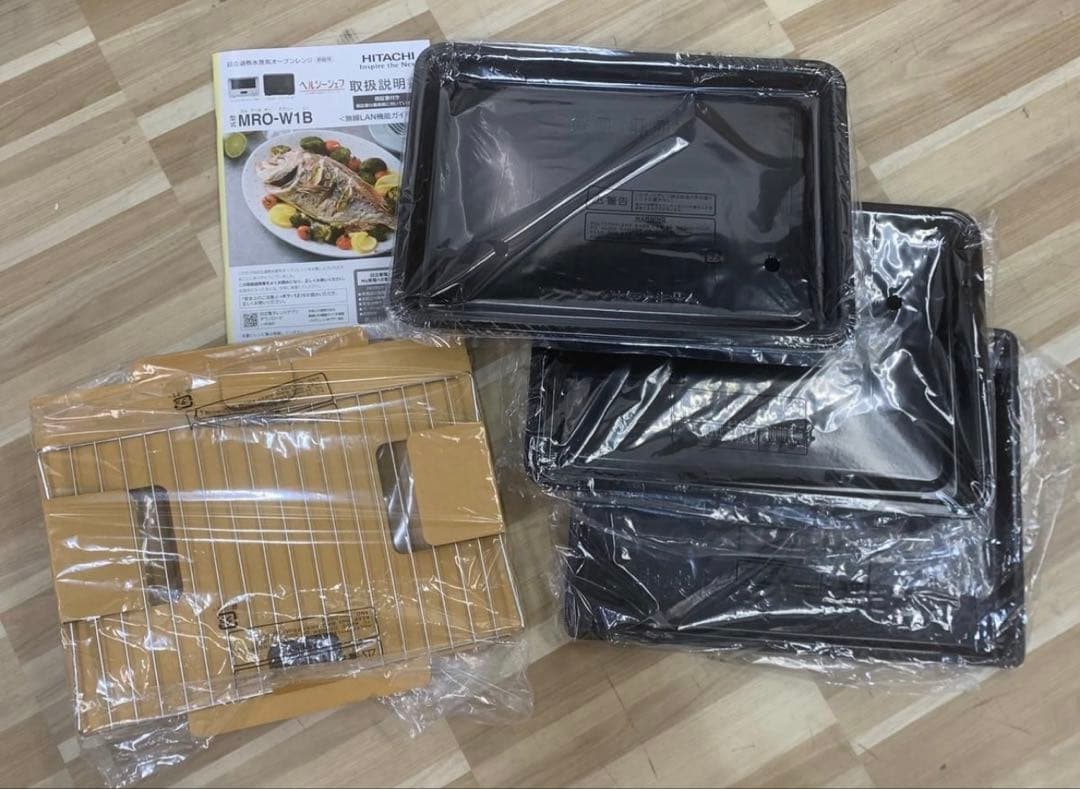 未使用　日立 オーブンレンジ ヘルシーシェフ 30L MRO-W1B K