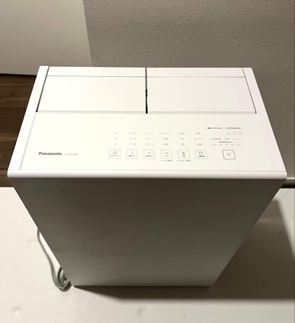 Panasonic 衣類乾燥除湿機 クリスタルホワイト F-YEX120B-W