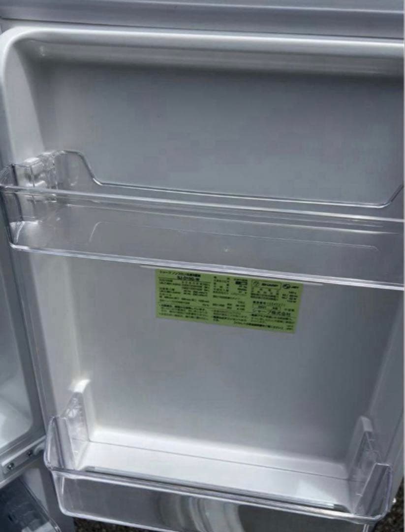 【高年式】2021年式 152L シャープ 冷蔵庫 SJ-D15G-W
