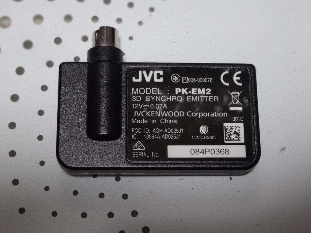 美品　JVC PK-EM2 3Dシンクロエミッター　正常動作確認品です