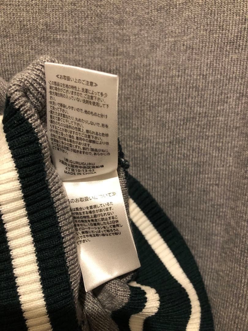 Bibiy. B. CLUB TIE CARDIGAN グレー F