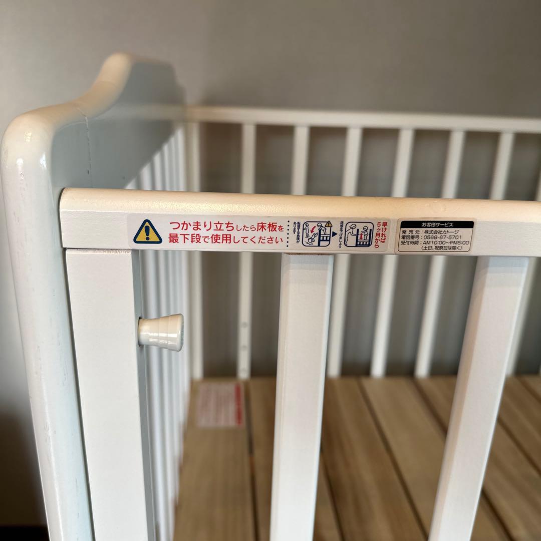 ハイシート　ベビーベッド　取説付き