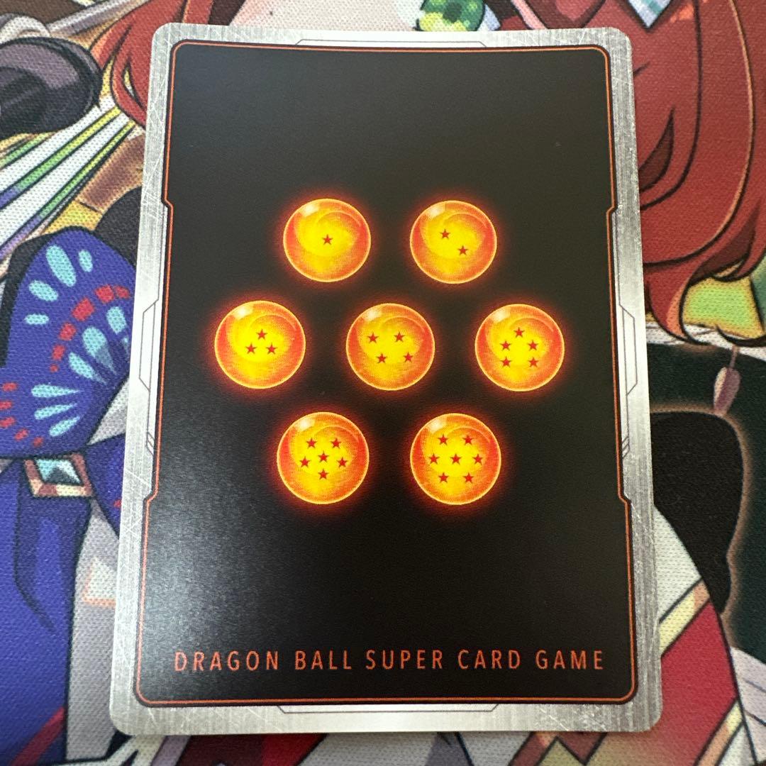 孫悟空:GT scrパラレル