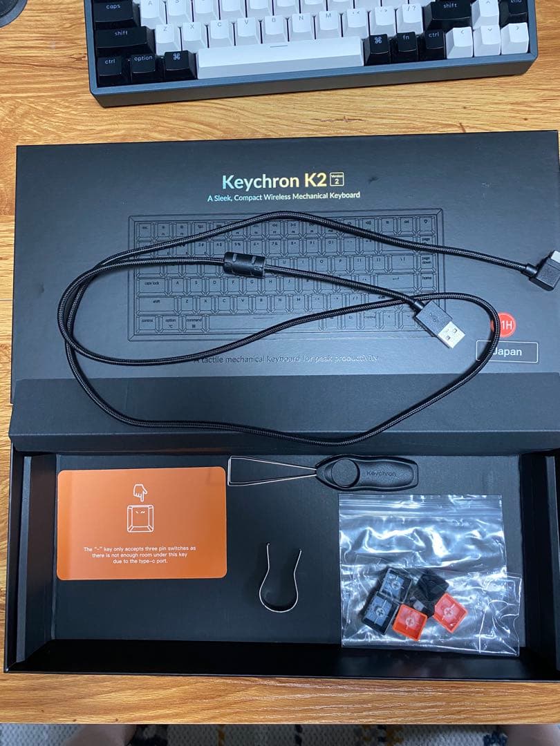 KeychronK2 US配列 赤軸 & Keychron Palm-Rest