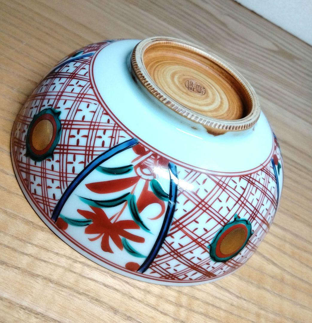 ☆ 平安瑞泉 清水焼 赤絵茶碗