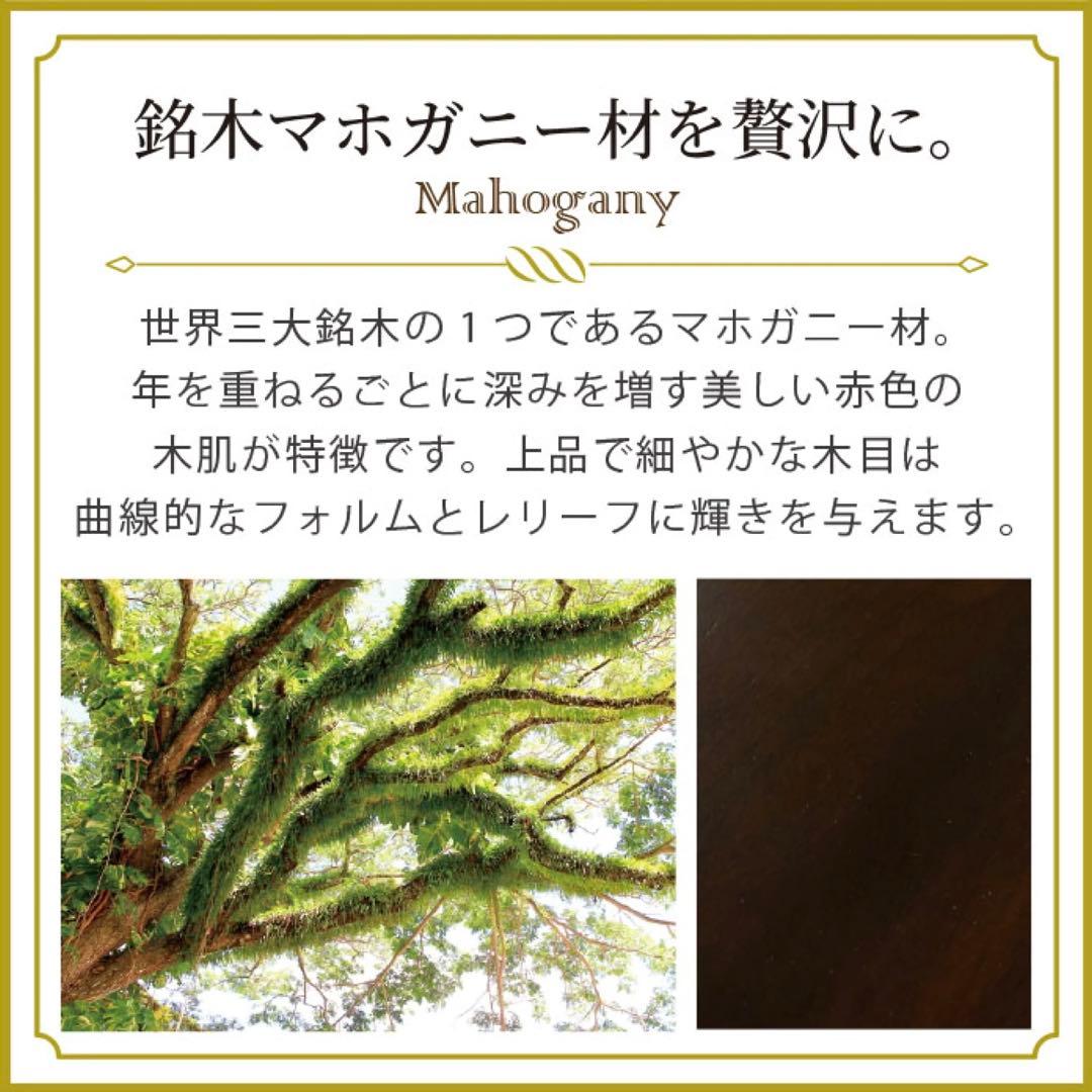 E 新品 コンソールテーブル アジアン 机 デスク サイドテーブル アンティーク