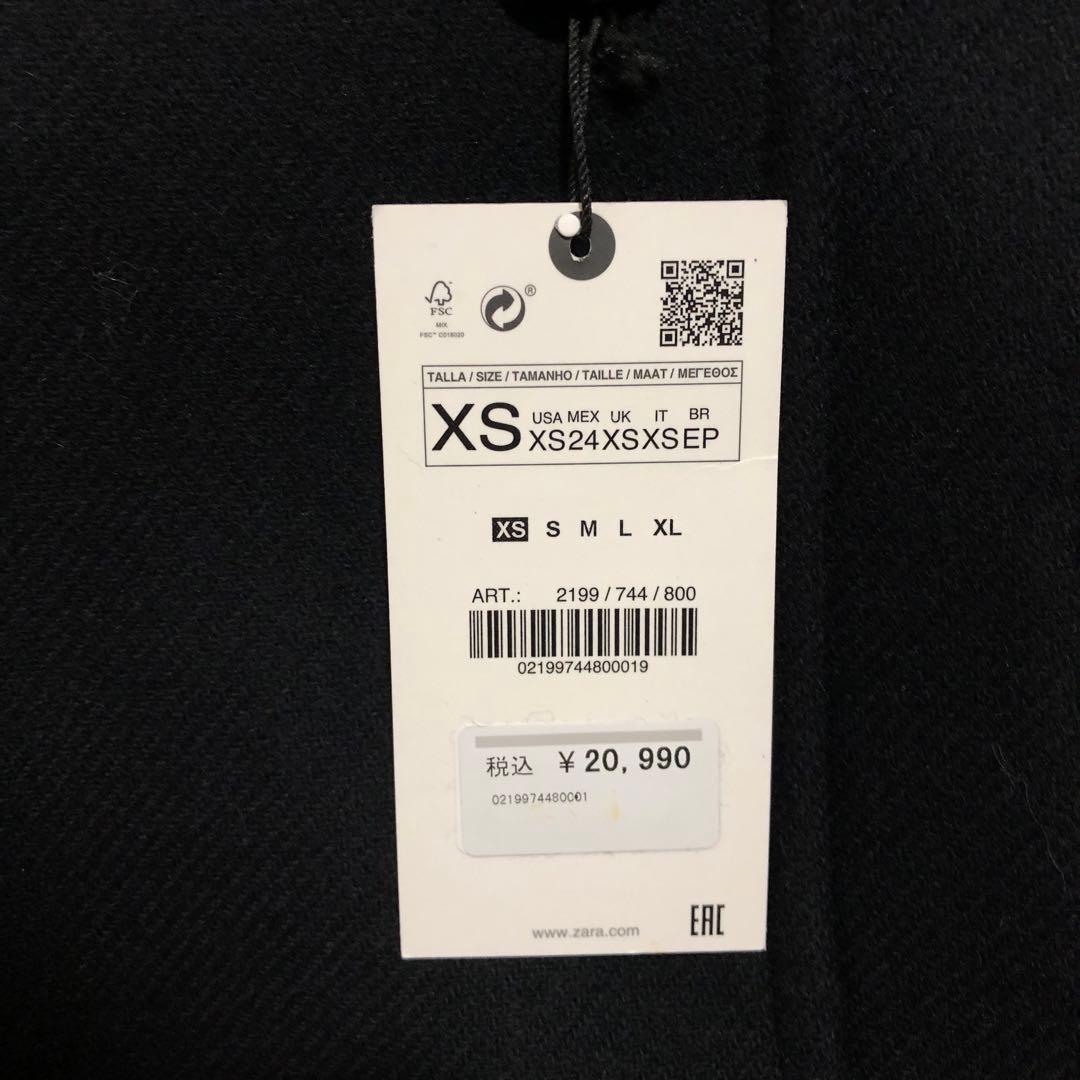 最終値下　ZARA Pコート　アウター　ベーシック　ブラック　黒　XS 新品
