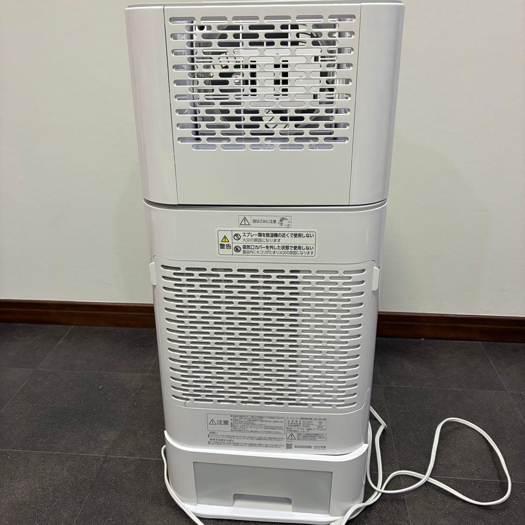 アイリスオーヤマ IJD-I50-WH サーキュレーター衣類乾燥除湿機