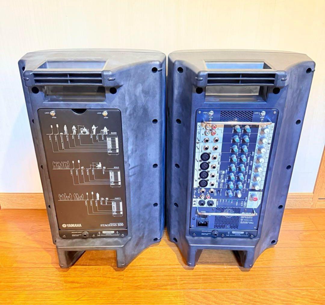 YAMAHA ヤマハ STAGEPAS 500 スピーカーペア