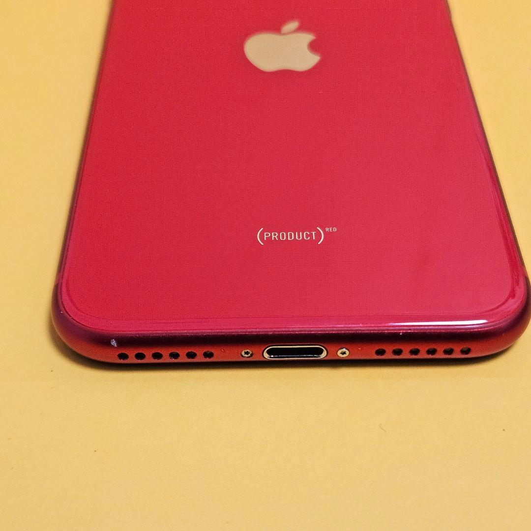 iPhone SE2 64GB｜24時間以内発送#638