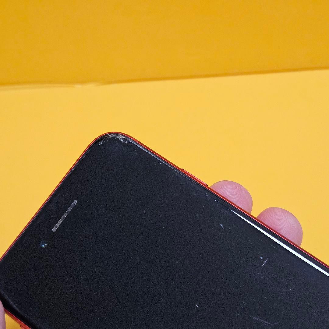 iPhone SE2 64GB｜24時間以内発送#638