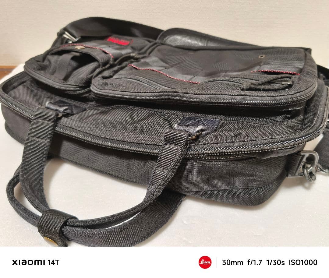 DリンBRIEFING ブリーフィング　B4 over tripオーバー