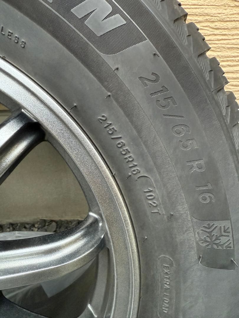 スタットレスタイヤ＋ホイール4本セット