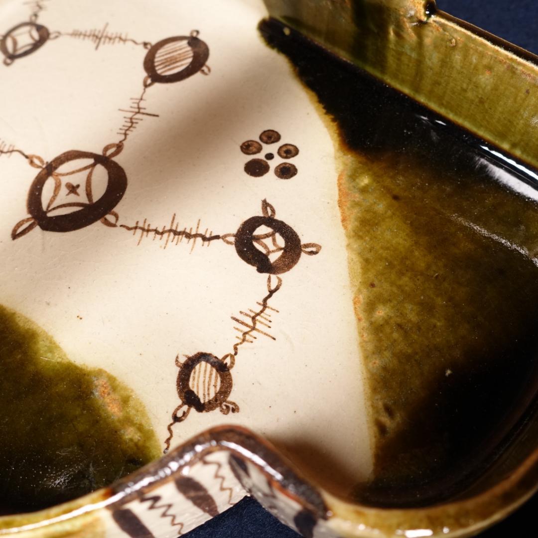 名工 加藤光右衛門 織部 手付鉢 共箱