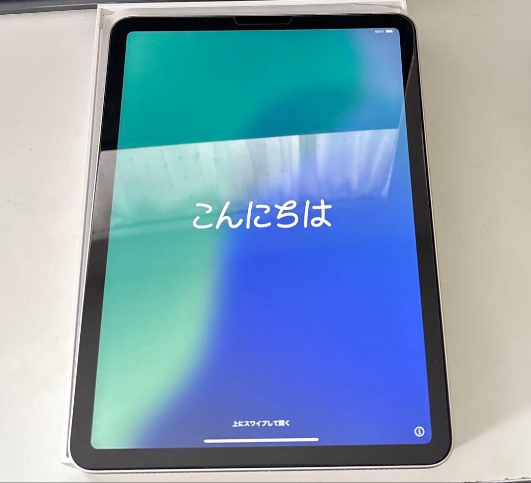iPad Air 5第5世代 256GB スターライト