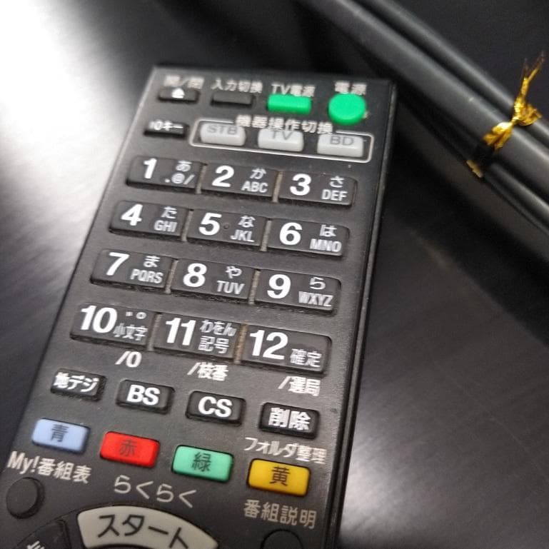 【ジャンク品】SONY BDZ-AX1000 1TB ブルーレイレコーダー