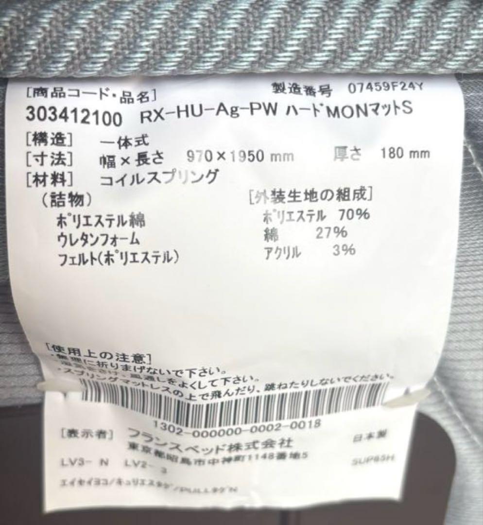 かずちページ