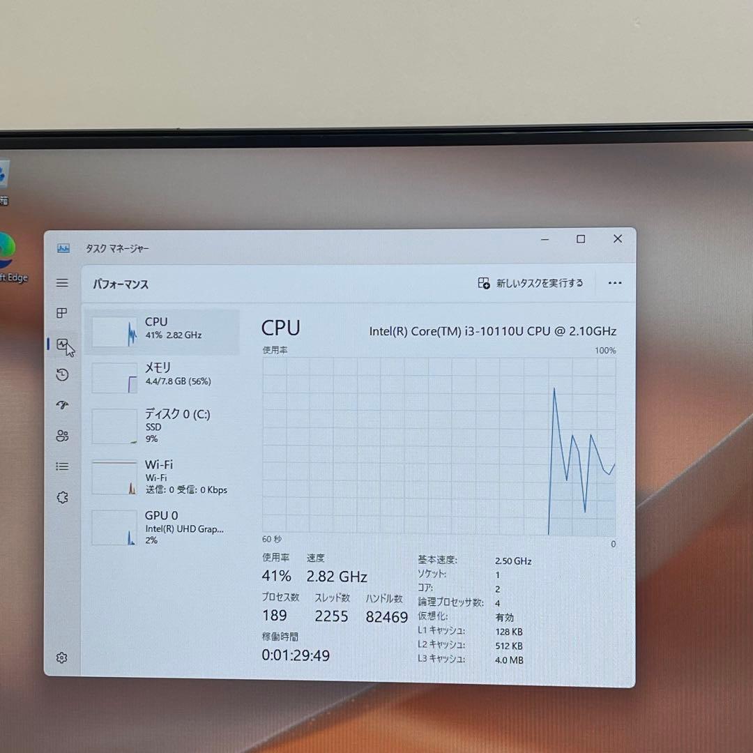 ASUS Vivo AIO V222FA 21.5型 i3-10110U 8GB
