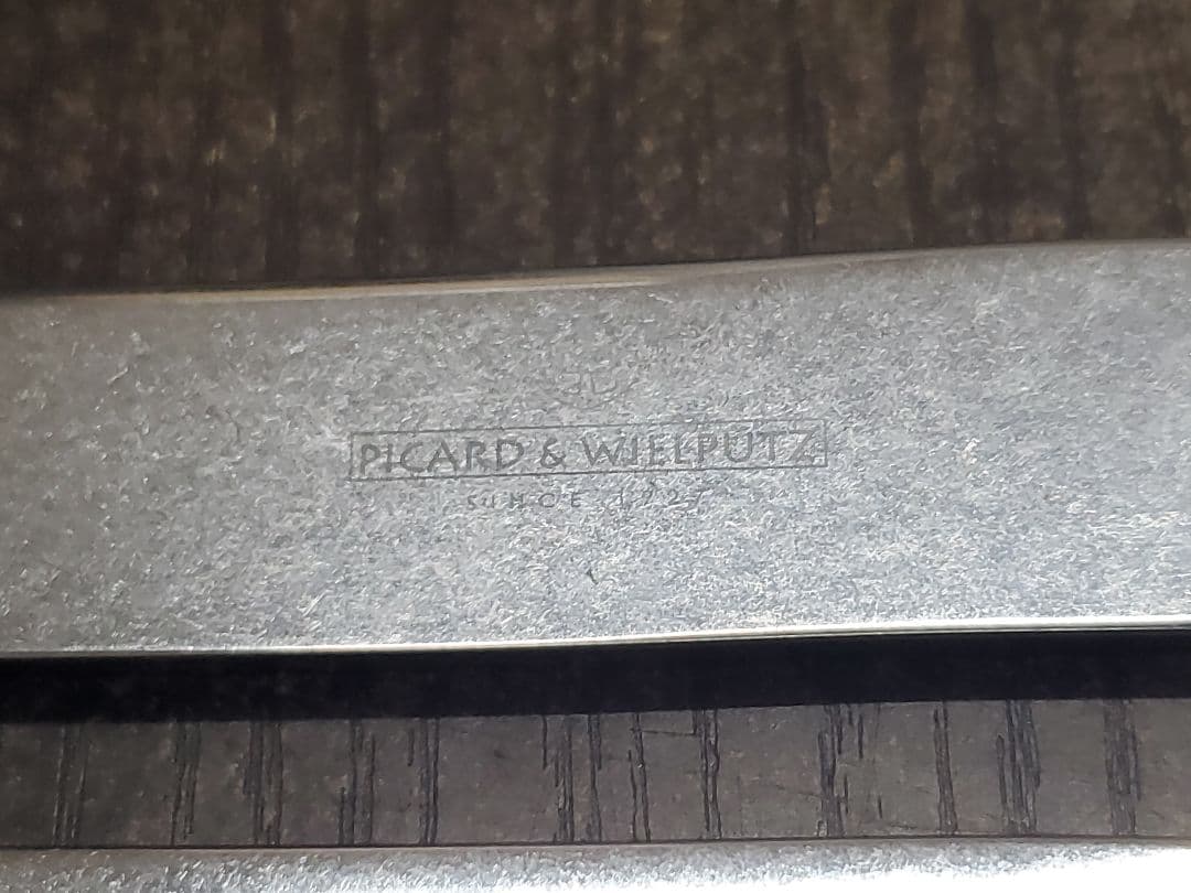 picard&wielputz　カトラリーセット　スプーン　フォーク　ナイフ