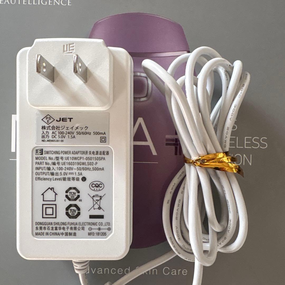 NEWAリフト+ 美顔器　コードレス　ライラック