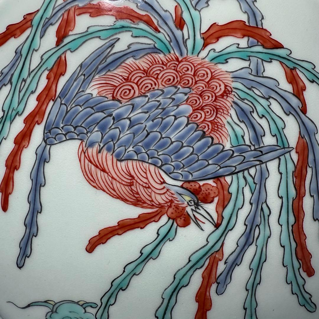 明治〜大正時代　十二代　柿右衛門作　青白磁唐草彫文　色絵龍鳳凰図　小畑家蔵　花瓶