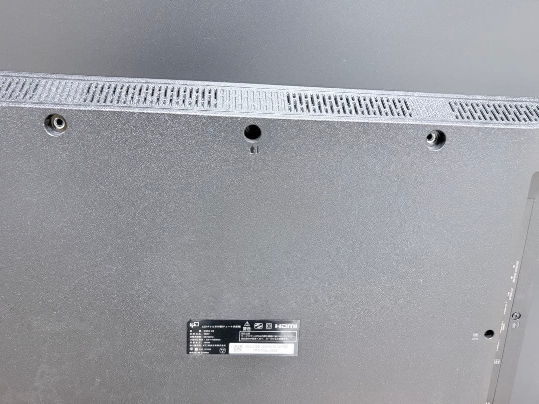 2025購入GoogleTV チューナーレス テレビ 55V型 4K FPD