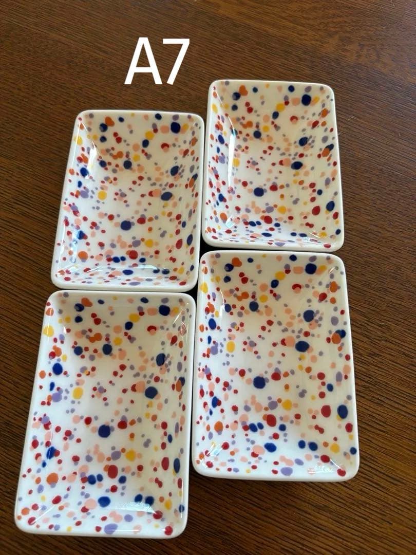8日まで限定価格【廃盤・美品】イッタラ ヘレ アメジスト 豪華6点セット