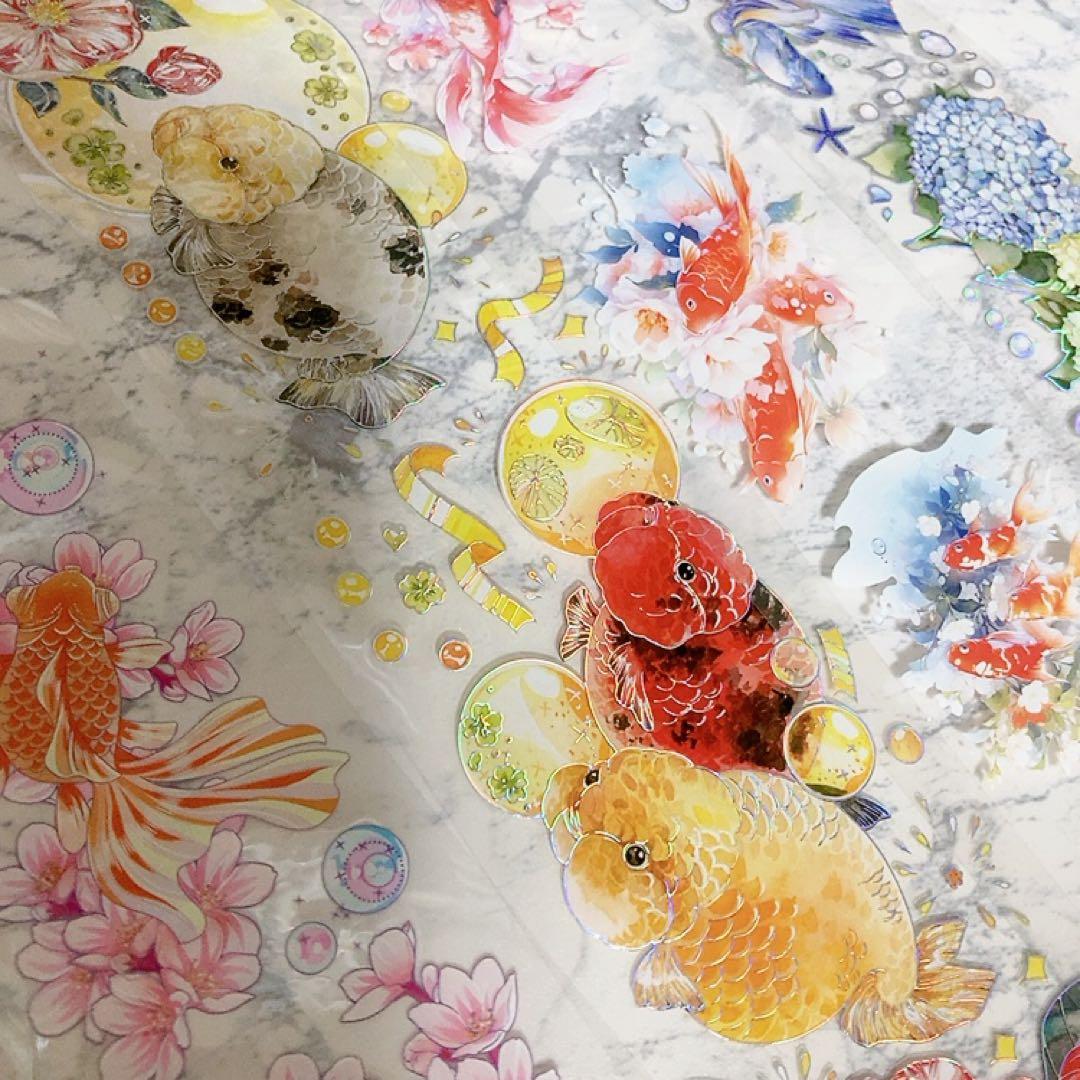 【切売セット】鯉 金魚 和風 海外マステ petテープ b