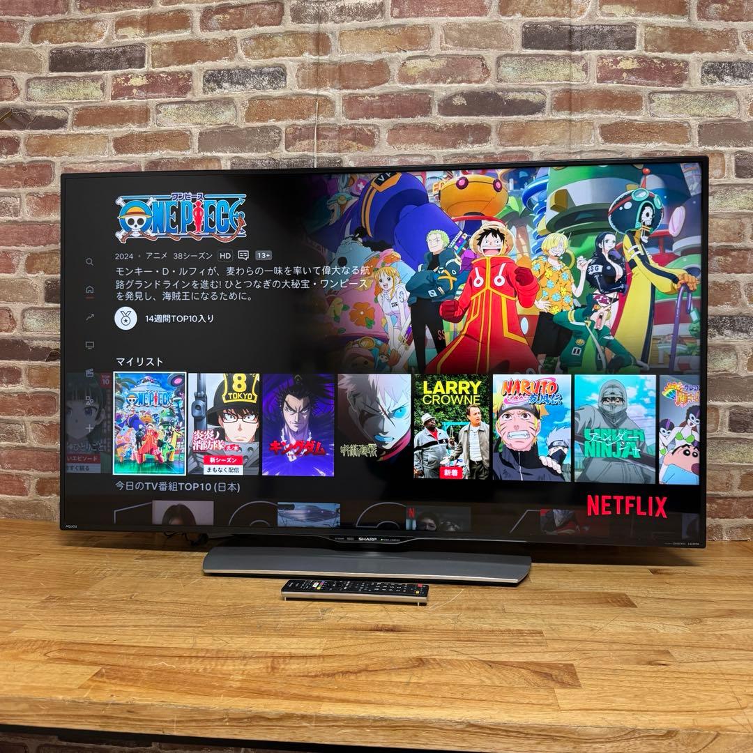 シャープ 50V型 4K 液晶テレビ AQUOS LC-50U40 動画アプリ○