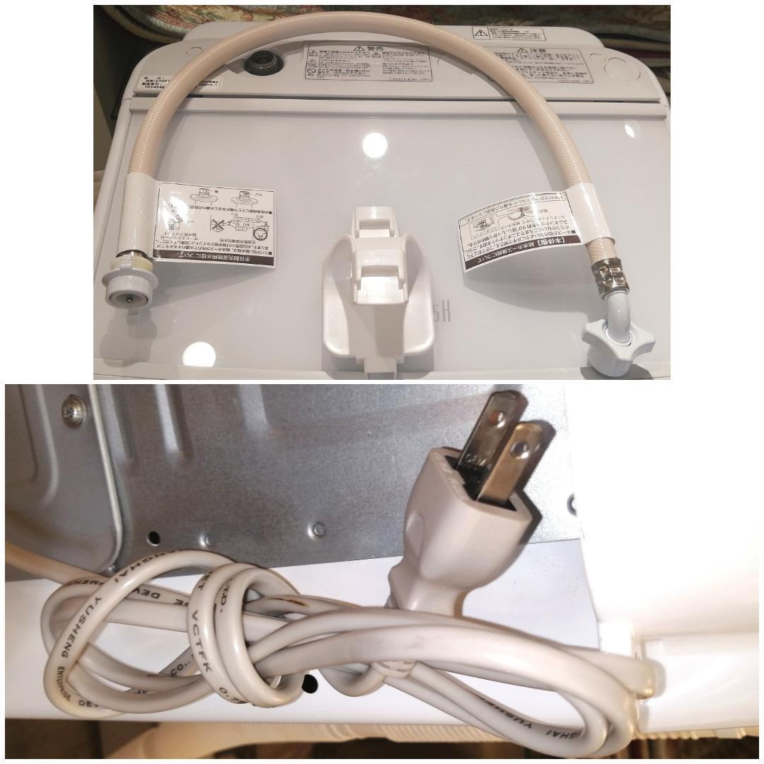 【極美品】 洗濯機 日立 BW-V70F 2021年 ガラストップ 7kg