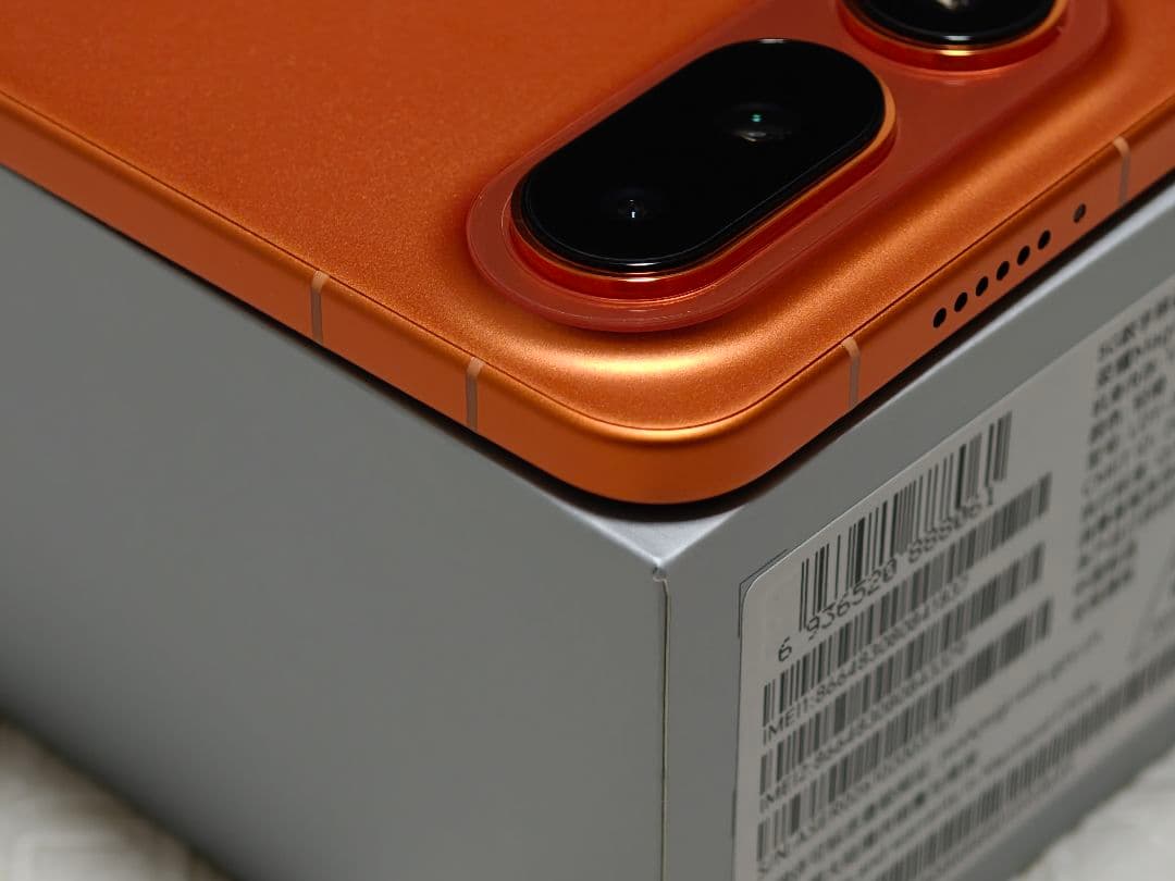 【ほぼ未使用】12/512 HONOR Magic 8 Pro Air オレンジ