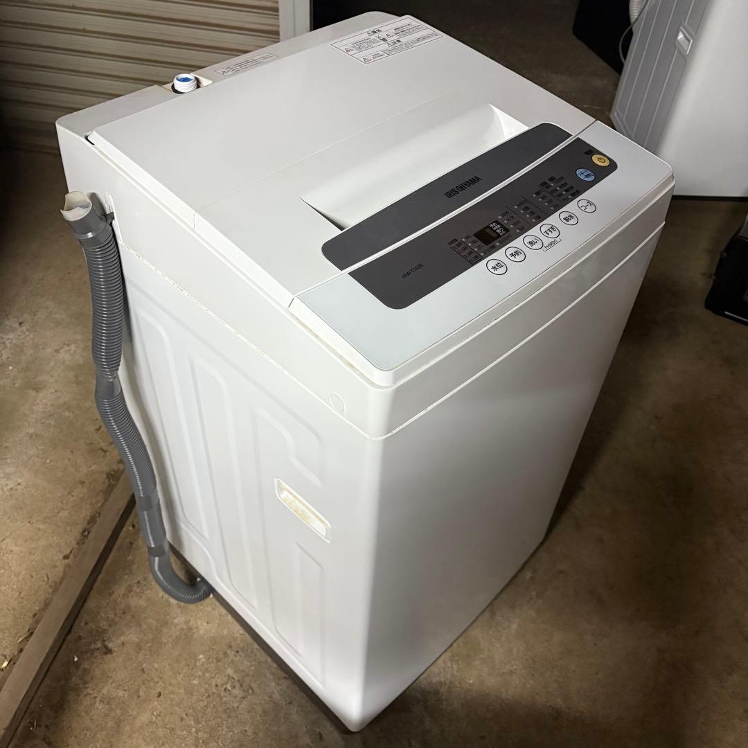 値下げ‼️【東京23区設置無料‼️】アイリスオーヤマ 洗濯機5キロ　2020年製