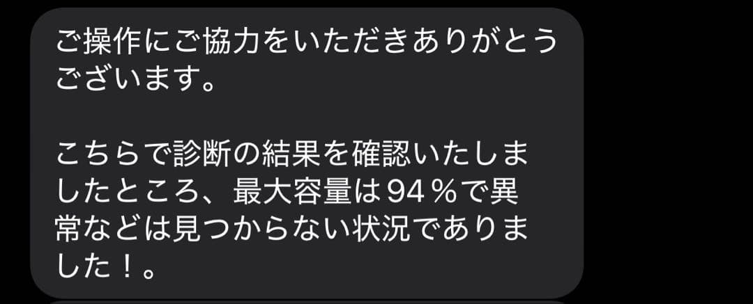 iPad Pro 第4世代11インチWi-Fiモデルシルバー128GBおまけ付き