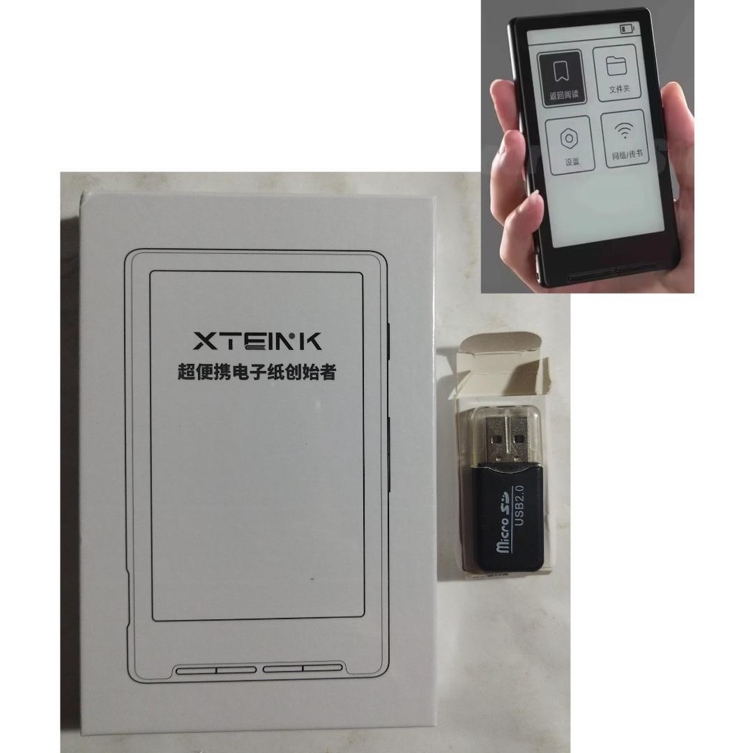 XTEINK X4 小 磁気 電子ブックリーダー ( #13976 )