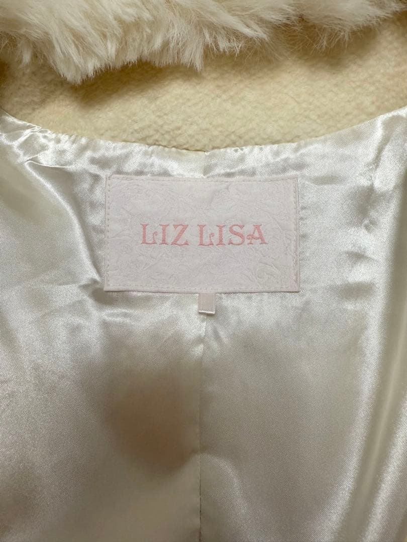 LIZLISA サイドハートバックルAラインコート ホワイト