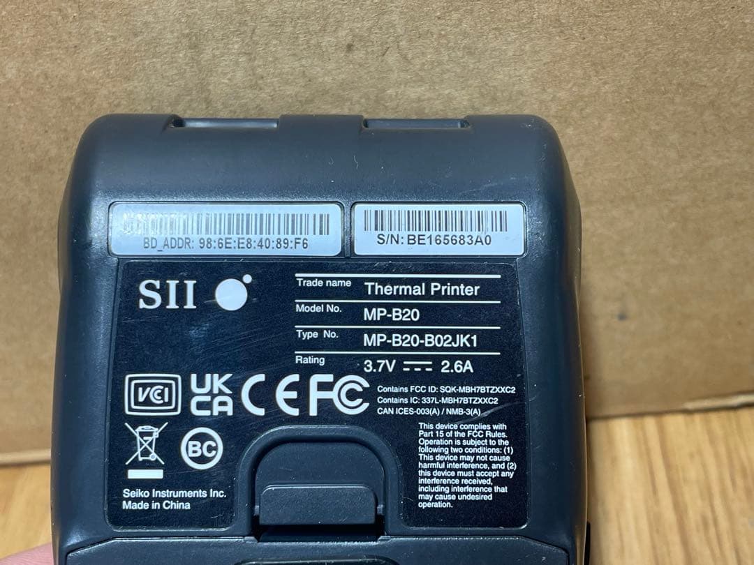 SII ポータブルプリンター 本体 MP-B20