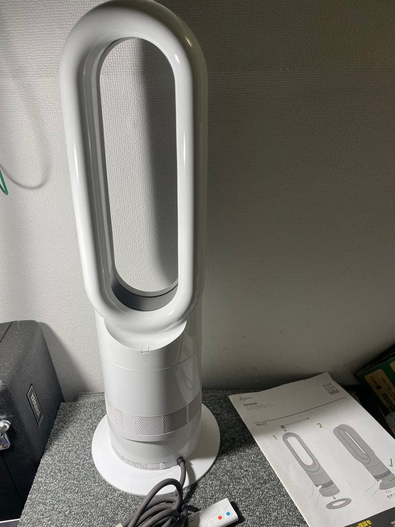 るい様の専門　ダイソンAM09 2020年製 温風冷風