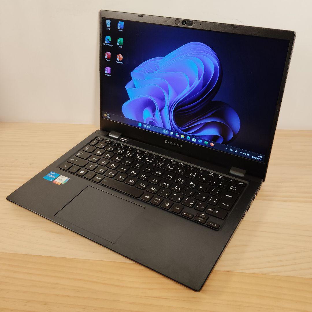 特価 Dynabook G83/HU 爆速 第11世代i5 16GB 512GB