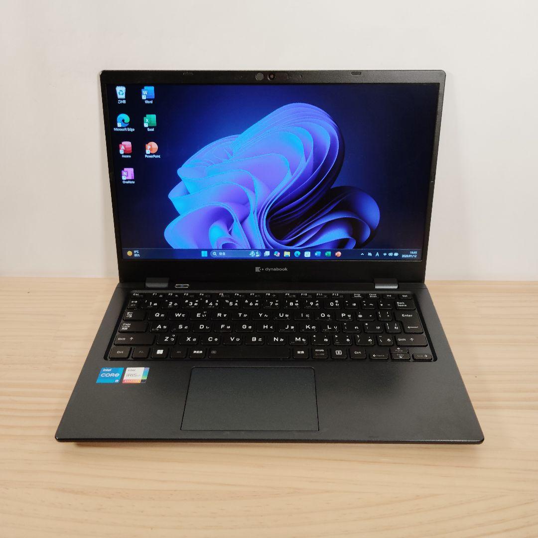 特価 Dynabook G83/HU 爆速 第11世代i5 16GB 512GB