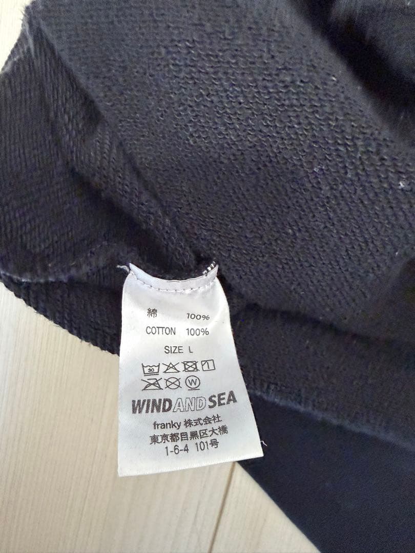 WIND AND SEA ブラック スウェット