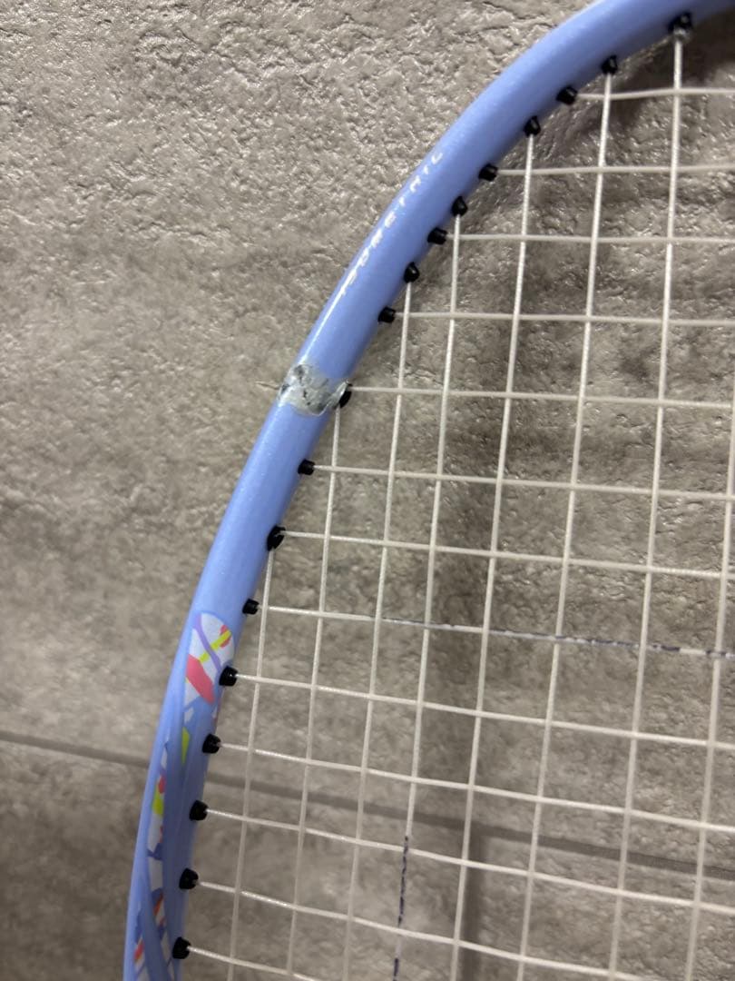 アストロクス70 4UG5