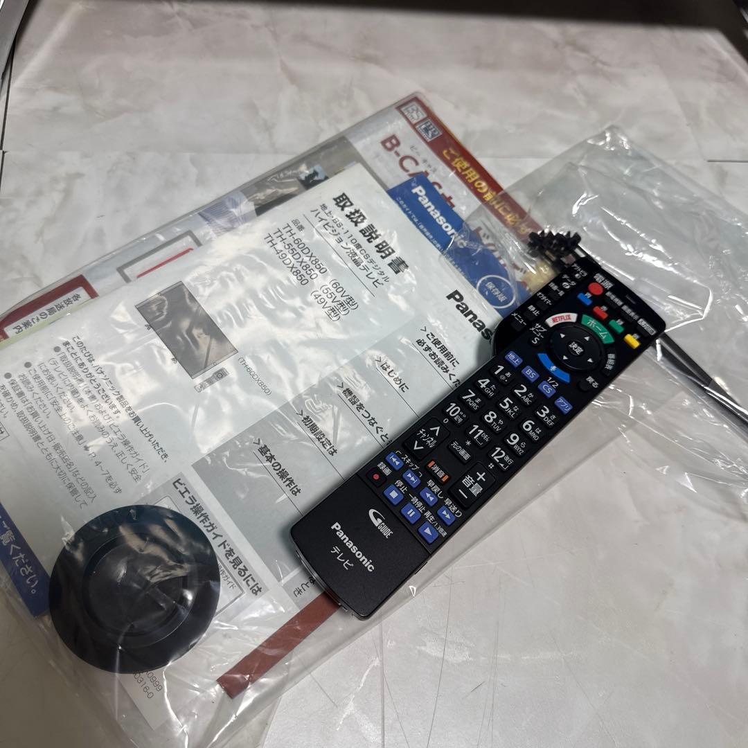 美品 Panasonic VIERA 49V型 4K対応液晶テレビ スマートTV