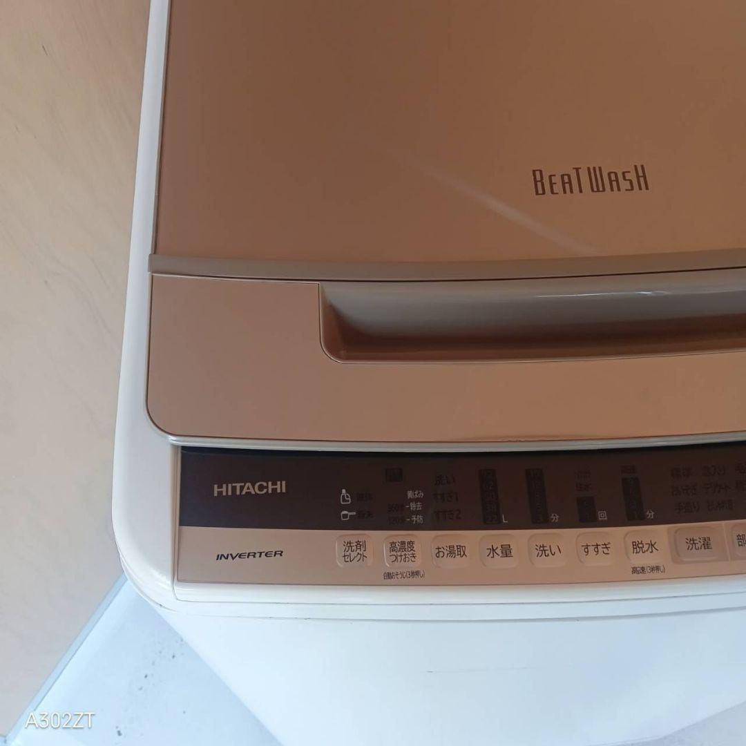 H15A0 安心保証付　日立　人気モデル洗濯機 洗濯容量10㌔