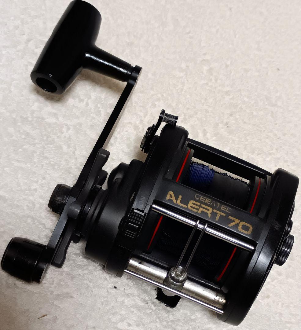 リョービカーボテックアラート70両軸リール！新品ラインカラード付レア品