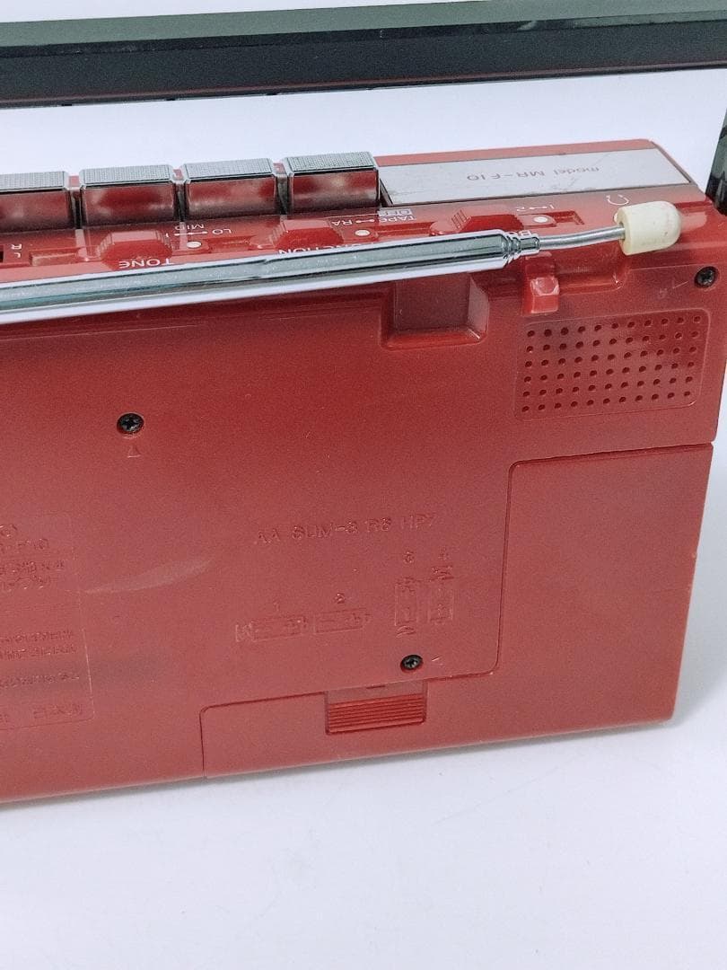 希少カラー SANYO ラジカセ MR-F10 ラジオ　カセットレコーダー