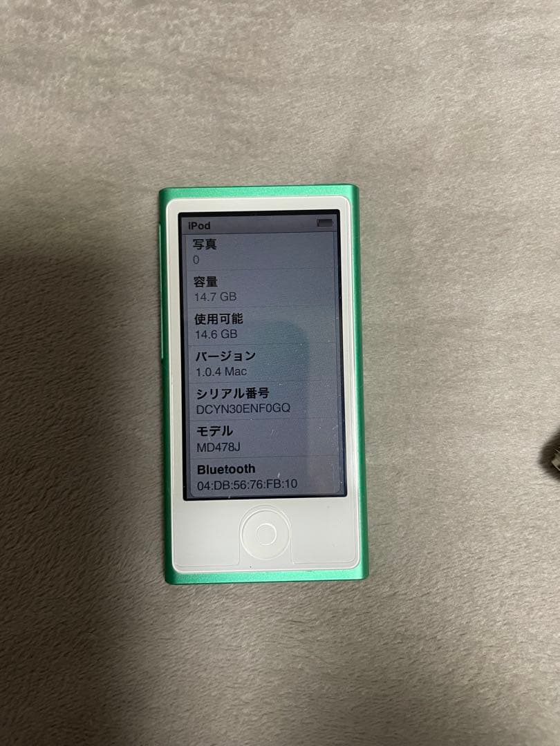 Apple iPod nano 第７世代 A1446A